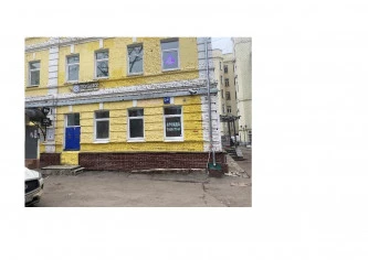 Аукцион по продаже нежилого помещения, расположенного по адресу: Москва, вн.тер.г. муниципальный округ Пресненский, улица Малая Бронная, дом 24, строение 4, помещение 2/1